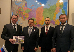 Уральские инициативы будут поддержаны